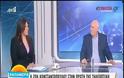 ΚΩΝΣΤΑΝΤΟΠΟΥΛΟΥ: «Η ΧΩΡΑ ΕΙΝΑΙ ΣΕ ΚΑΘΕΣΤΩΣ ΟΙΚΟΝΟΜΙΚΗΣ ΔΙΚΤΑΤΟΡΙΑΣ» VD