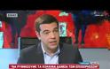 Βίντεο: Όταν ο Τσίπρας υποσχόταν κατώτατο μισθό 751 ευρώ και 13η σύνταξη - ΑΣ ΓΕΛΑΣΟΥΜΕ...