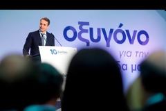 Κ. ΜΗΤΣΟΤΑΚΗΣ: ΓΕΝΝΙΕΤΑΙ ΣΗΜΕΡΑ ΝΕΟΣ ΠΑΤΡΙΩΤΙΣΜΟΣ VD