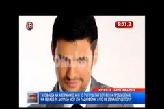 «Έβγαλα καινούριο τραγούδι και μου ζήτησαν λεφτά για να το παίξουν στο ράδιο» – Δείτε ποιος το είπε και αποχώρησε από τον χώρο [video]