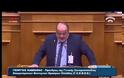 ΕΓΚΡΙΘΗΚΕ ΕΠΙ ΤΗΣ ΑΡΧΗΣ ΤΟ ΑΣΦΑΛΙΣΤΚΟ VD