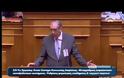 ΕΓΚΡΙΘΗΚΕ ΕΠΙ ΤΗΣ ΑΡΧΗΣ ΤΟ ΑΣΦΑΛΙΣΤΚΟ VD