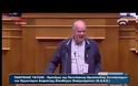 ΕΓΚΡΙΘΗΚΕ ΕΠΙ ΤΗΣ ΑΡΧΗΣ ΤΟ ΑΣΦΑΛΙΣΤΚΟ VD