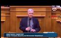 ΕΓΚΡΙΘΗΚΕ ΕΠΙ ΤΗΣ ΑΡΧΗΣ ΤΟ ΑΣΦΑΛΙΣΤΚΟ VD