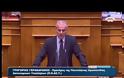 ΕΓΚΡΙΘΗΚΕ ΕΠΙ ΤΗΣ ΑΡΧΗΣ ΤΟ ΑΣΦΑΛΙΣΤΚΟ VD