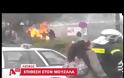 ΕΠΕΙΣΟΔΙΑ ΣΤΗ ΛΕΣΒΟ ΜΕΤΑΞΥ ΠΡΟΣΦΥΓΩΝ ΚΑΙ ΑΣΤΥΝΟΜΙΑΣ VD