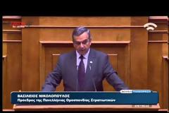 Ο πρόεδρος της Πανελλήνιας Ομοσπονδίας Στρατιωτικών για το ασφαλιστικό - ΒΙΝΤΕΟ