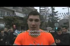 ΒΡΕ τον Κλαρινογαμπρό: ΔΕΙΤΕ το βίντεο από τα ΘΕΟΦΑΝΙΑ όταν έπιασε Τον Τίμιο Σταυρό… με ΑΓΑΠΗ ΜΟΝΟ  [video]