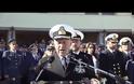 Τελετή Άφιξης Ολυμπιακής Φλόγας στο Στρδο Παπάγου