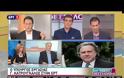 ΟΚΕ: «ΚΟΚΚΙΝΗ ΚΑΡΤΑ» ΣΤΟ ΑΣΦΑΛΙΣΤΙΚΟ