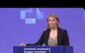 ΝΤΟΜΠΡΟΒΣΚΙΣ: ΧΡΕΙΑΖΕΤΑΙ ΠΕΡΙΣΣΟΤΕΡΟΣ ΧΡΟΝΟΣ ΓΙΑ ΝΑ ΣΥΖΗΤΗΘΟΥΝ ΤΑ ΕΚΤΑΚΤΑ ΜΕΤΡΑ