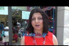 Παρουσιάστηκε στα Τρίκαλα το νέο παιδικό παραμύθι της Ιωάννας Χαρμπέα «Η Απόχη της Ανδριάνας»