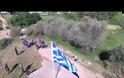 ΤΟ ΠΥΡΟΒΟΛΕΙΟ ΤΟΥ ΑΓΡΙΝΙΟΥ .. ΑΠΟ ΨΗΛΑ!!
