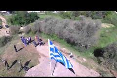 ΤΟ ΠΥΡΟΒΟΛΕΙΟ ΤΟΥ ΑΓΡΙΝΙΟΥ .. ΑΠΟ ΨΗΛΑ!!