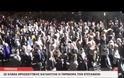 Σε κλίμα θρησκευτικής κατάνυξης η περιφορά Επιταφίων της Τρίπολης [video]
