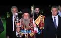 Υποδοχή του Αγίου Φωτός στο αεροδρόμιο Λάρισας - υποδοχή με τιμές αρχηγού κράτους [video]
