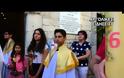 Πάσχα των Καθολικών στο Ναύπλιο [video]