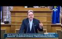ΜΑΞΙΜΟΥ: Ο ΛΑΟΣ ΒΛΕΠΕΙ ΠΟΙΟΙ ΔΙΑΠΡΑΓΜΑΤΕΥΟΝΤΑΙ ΚΑΙ ΠΟΙΟΙ ΥΠΕΓΡΑΨΑΝ ΛΕΥΚΑ ΧΑΡΤΙΑ