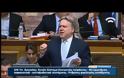 ΟΡΙΣΤΙΚΟ ΤΟ «ΨΑΛΙΔΙ» ΣΕ ΚΥΡΙΕΣ ΚΑΙ ΕΠΙΚΟΥΡΙΚΕΣ ΣΥΝΤΑΞΕΙΣ