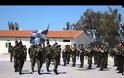 ΦΩΤΟ & ΒΙΝΤΕΟ Με επισημότητα ο εορτασμός του Αγ. Γεωργίου προστάτη του στρατού ξηράς στο 543 στην Αντιμάχεια