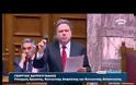 ΚΑΤΡΟΥΓΚΑΛΟΣ: Η ΑΝΤΙΠΟΛΙΤΕΥΣΗ ΔΕΝ ΕΧΕΙ ΑΝΤΙΠΡΟΤΑΣΗ ΓΙΑ ΤΟ ΑΣΦΑΛΙΣΤΙΚΟ