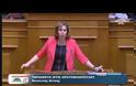 ΤΣΑΚΑΛΩΤΟΣ: Ο ΛΟΓΟΣ ΜΑΣ ΕΙΝΑΙ ΣΥΜΒΟΛΑΙΟ VD