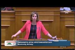 ΤΣΑΚΑΛΩΤΟΣ: Ο ΛΟΓΟΣ ΜΑΣ ΕΙΝΑΙ ΣΥΜΒΟΛΑΙΟ VD