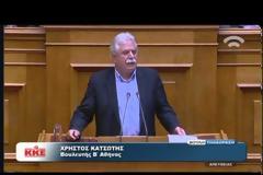 ΤΣΑΚΑΛΩΤΟΣ: Ο ΛΟΓΟΣ ΜΑΣ ΕΙΝΑΙ ΣΥΜΒΟΛΑΙΟ VD