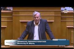ΤΣΑΚΑΛΩΤΟΣ: Ο ΛΟΓΟΣ ΜΑΣ ΕΙΝΑΙ ΣΥΜΒΟΛΑΙΟ VD