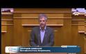 ΤΣΑΚΑΛΩΤΟΣ: Ο ΛΟΓΟΣ ΜΑΣ ΕΙΝΑΙ ΣΥΜΒΟΛΑΙΟ VD