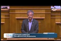 ΤΣΑΚΑΛΩΤΟΣ: Ο ΛΟΓΟΣ ΜΑΣ ΕΙΝΑΙ ΣΥΜΒΟΛΑΙΟ VD