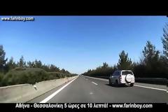Αθήνα - Θεσσαλονίκη σε 10 λεπτά; [video]
