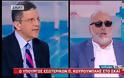 ΚΟΥΡΟΥΜΠΛΗΣ: ΘΑ ΨΗΦΙΣΤΕΙ ΑΠΟΨΕ ΤΟ ΑΣΦΑΛΙΣΤΙΚΟ/ΦΟΡΟΛΟΓΙΚΟ ΝΟΜΟΣΧΕΔΙΟ