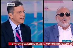 ΚΟΥΡΟΥΜΠΛΗΣ: ΘΑ ΨΗΦΙΣΤΕΙ ΑΠΟΨΕ ΤΟ ΑΣΦΑΛΙΣΤΙΚΟ/ΦΟΡΟΛΟΓΙΚΟ ΝΟΜΟΣΧΕΔΙΟ