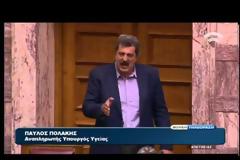 Άγριος καβγάς στη βουλή- Άδωνις,Λοβέρδος εναντίον Πολάκη! [video]