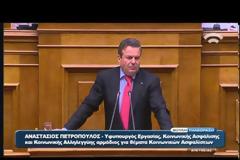 Ν. ΒΟΥΤΣΗΣ: ΣΤΗΜΕΝΟ ΕΠΕΙΣΟΔΙΟ ΑΠΟ ΣΥΝΔΙΚΑΛΙΣΤΕΣ ΔΙΚΗΓΟΡΟΥΣ ΕΝΑΝΤΙΟΝ ΒΟΥΛΕΥΤΩΝ VD