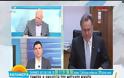 Γ. ΚΑΤΡΟΥΓΚΑΛΟΣ: ΠΛΗΡΗΣ ΠΡΟΣΤΑΣΙΑ ΓΙΑ ΕΙΣΟΔΗΜΑΤΑ ΕΩΣ 12.000 ΕΥΡΩ VD