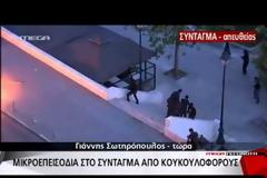 «Δικοί σας είμαστε ρε παιδιά.!» [video]