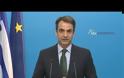 ΚΥΡ. ΜΗΤΣΟΤΑΚΗΣ: ΝΕΑ ΘΕΑΤΡΙΚΗ ΠΑΡΑΣΤΑΣΗ ΤΗΣ ΚΥΒΕΡΝΗΣΗΣ VD