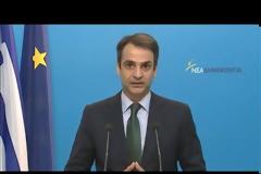 ΚΥΡ. ΜΗΤΣΟΤΑΚΗΣ: ΝΕΑ ΘΕΑΤΡΙΚΗ ΠΑΡΑΣΤΑΣΗ ΤΗΣ ΚΥΒΕΡΝΗΣΗΣ VD