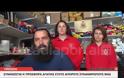 Τρόφιμα στο « ΚΑΛΑΘΙ ΤΟΥ ΠΤΩΧΟΥ ΑΔΕΛΦΟΥ»