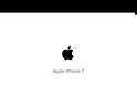 Το iphone 7 έτσι που θέλουμε να είναι πραγματικότητα