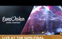 Eurovision: Πετάνε εκτός την Κύπρο παραμονή του τελικού; Τι συνέβη; [photos+video]