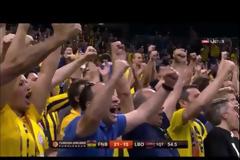 ΤΟ ΣΥΝΑΡΠΑΣΤΙΚΟ ALLEY OOP TOY ΒΕΣΕΛΙ... ΜΕΤΑ ΑΠΟ ΑΣΙΣΤ ΤΟΥ ΣΛΟΥΚΑ! *ΒΙΝΤΕΟ*