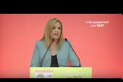 ΓΕΝΝΗΜΑΤΑ: ΕΙΜΑΣΤΕ Ο ΤΡΙΤΟΣ ΠΟΛΙΤΙΚΟΣ ΠΟΛΟΣ ΜΕΤΑΞΥ ΣΥΡΙΖΑ ΚΑΙ Ν.Δ. VD