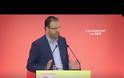 ΓΕΝΝΗΜΑΤΑ: ΕΙΜΑΣΤΕ Ο ΤΡΙΤΟΣ ΠΟΛΙΤΙΚΟΣ ΠΟΛΟΣ ΜΕΤΑΞΥ ΣΥΡΙΖΑ ΚΑΙ Ν.Δ. VD