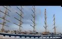 Royal Clipper : Στον Πειραιά το εντυπωσιακό ιστιοφόρο [video]