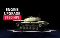 Η Raytheon προτείνει αναβάθμιση για το… M60A3! [video]