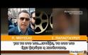 ΟΛΓΑ ΓΕΡΟΒΑΣΙΛΗ: ΝΑ ΔΩΣΕΙ ΑΠΑΝΤΗΣΕΙΣ Η Ν.Δ. ΓΙΑ ΤΙΣ ΣΧΕΣΕΙΣ ΜΕ ΤΟ ΚΥΚΛΩΜΑ ΕΝΒΙΑΣΤΩΝ VD