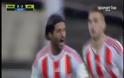 ΜΕΙΩΣΕ Ο ΤΣΟΡΙ... ΟΛΥΜΠΙΑΚΟΣ - ΑΕΚ 1-2 *ΒΙΝΤΕΟ*